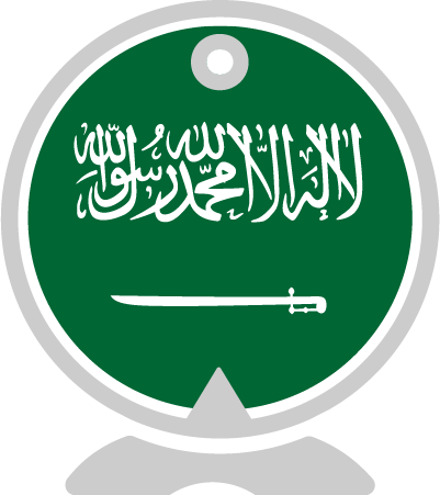 Cours d'arabe en ligne - Ma formation en visio